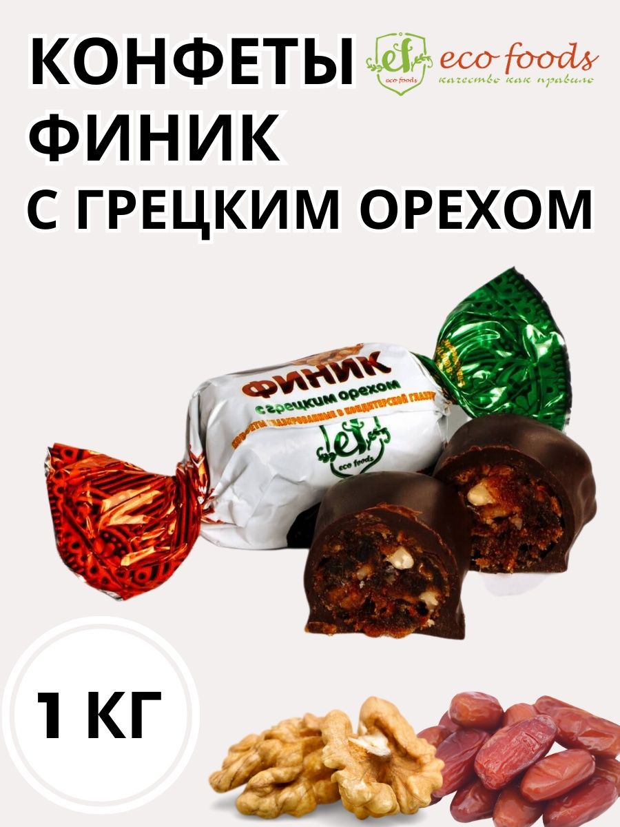 Фундук эко