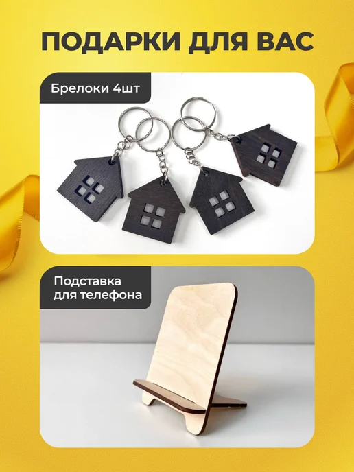 PRO.RZK Ключница настенная в прихожую с полкой, вариант, фото 2