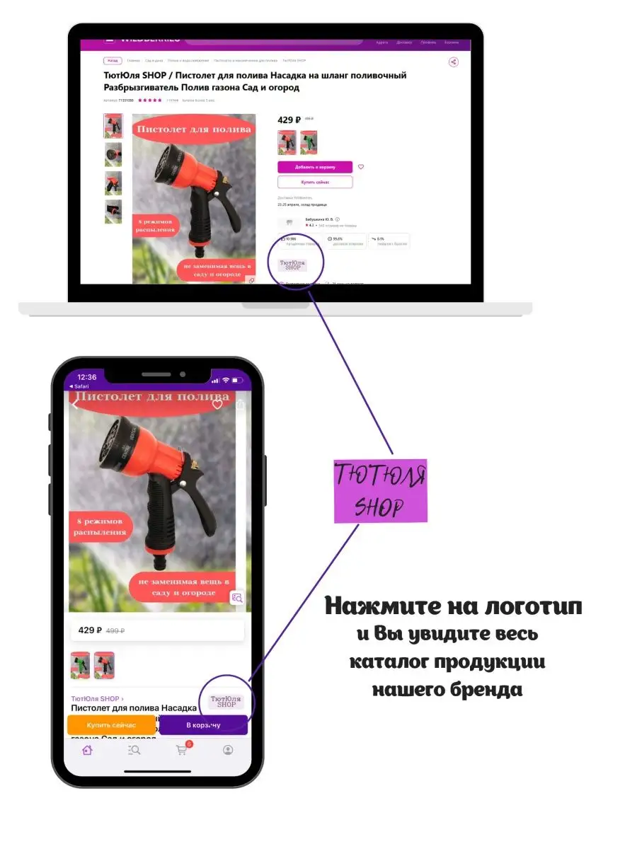 Игра крестики нолики деревянные ProfiTrade 166734164 купить за 459 ₽ в  интернет-магазине Wildberries