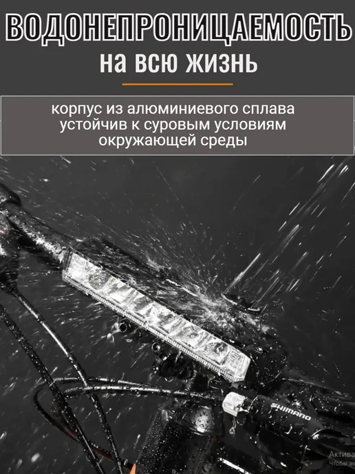 HANOX Фара велосипедная передняя 1000 LM, черный, фото 2