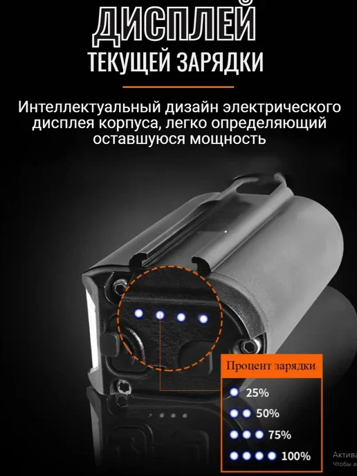 HANOX Фара велосипедная передняя 1000 LM, черный, фото 3