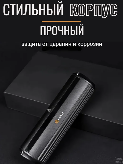 HANOX Фара велосипедная передняя 1000 LM, черный, фото 5