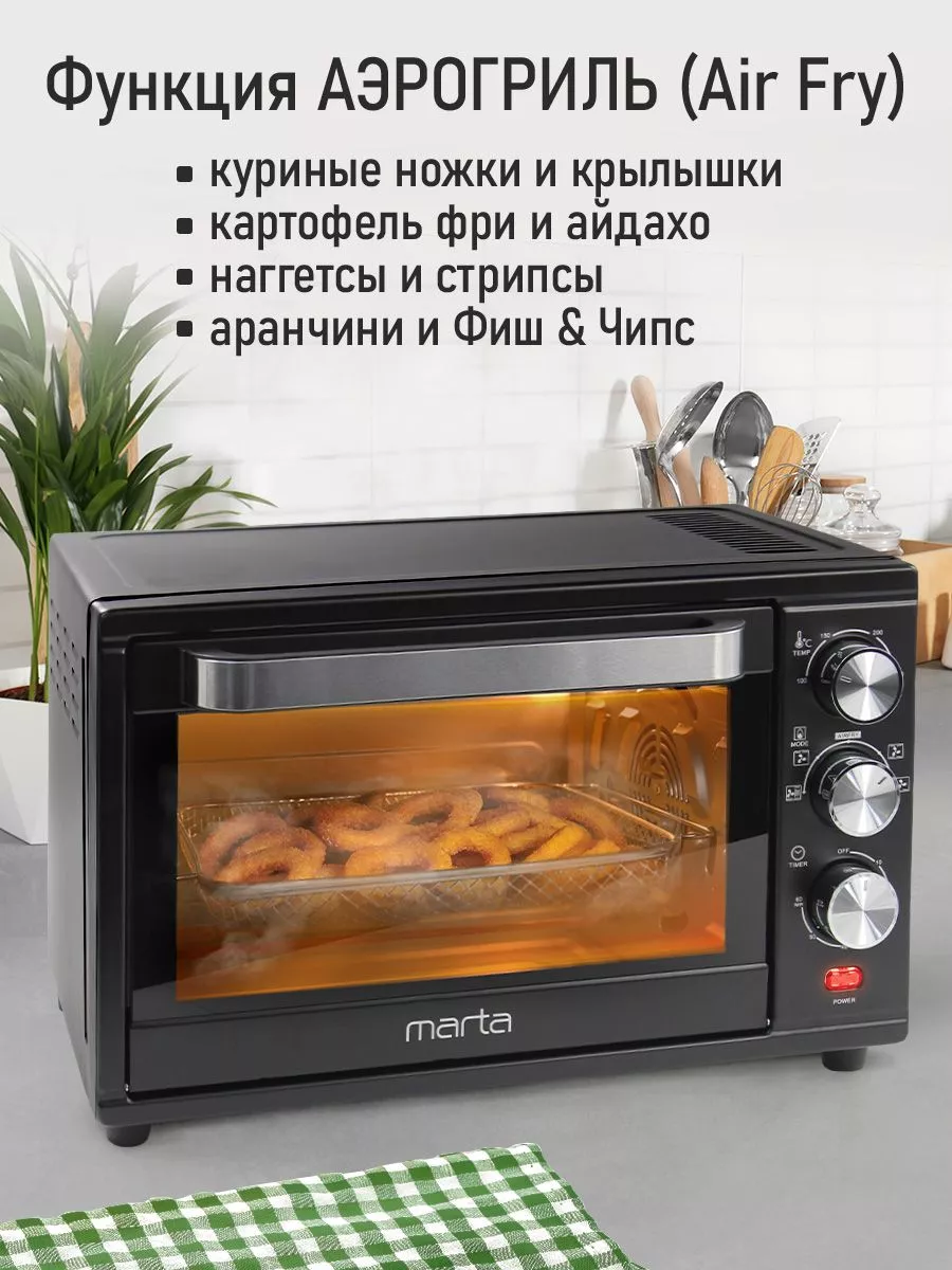 Духовка электрическая...