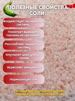 Джинджеринг — Википедия