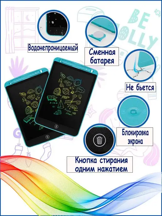 Darvish Планшет графический 10" для рисования, цветной, синий, фото 4