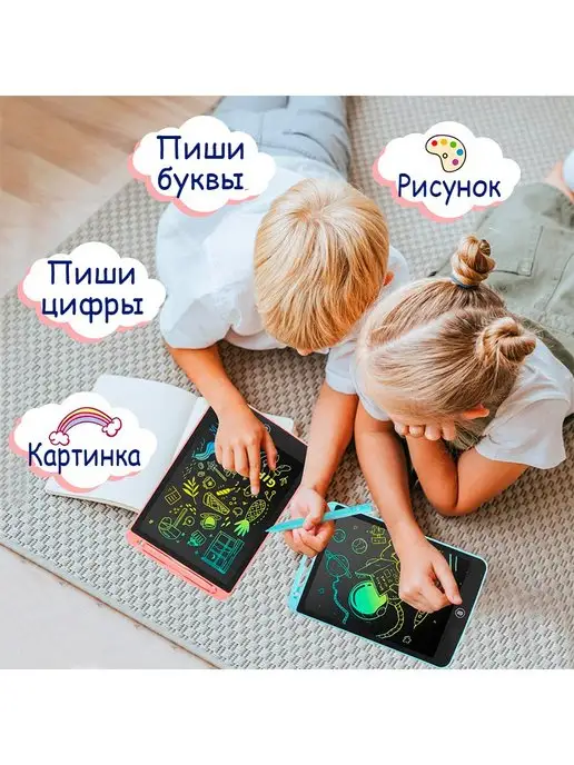 Darvish Планшет графический 10" для рисования, цветной, синий, фото 5