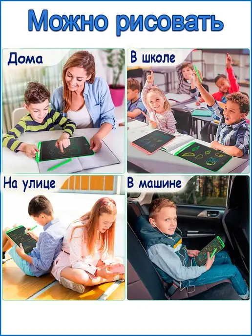 Darvish Планшет графический 10" для рисования, цветной, синий, фото 6