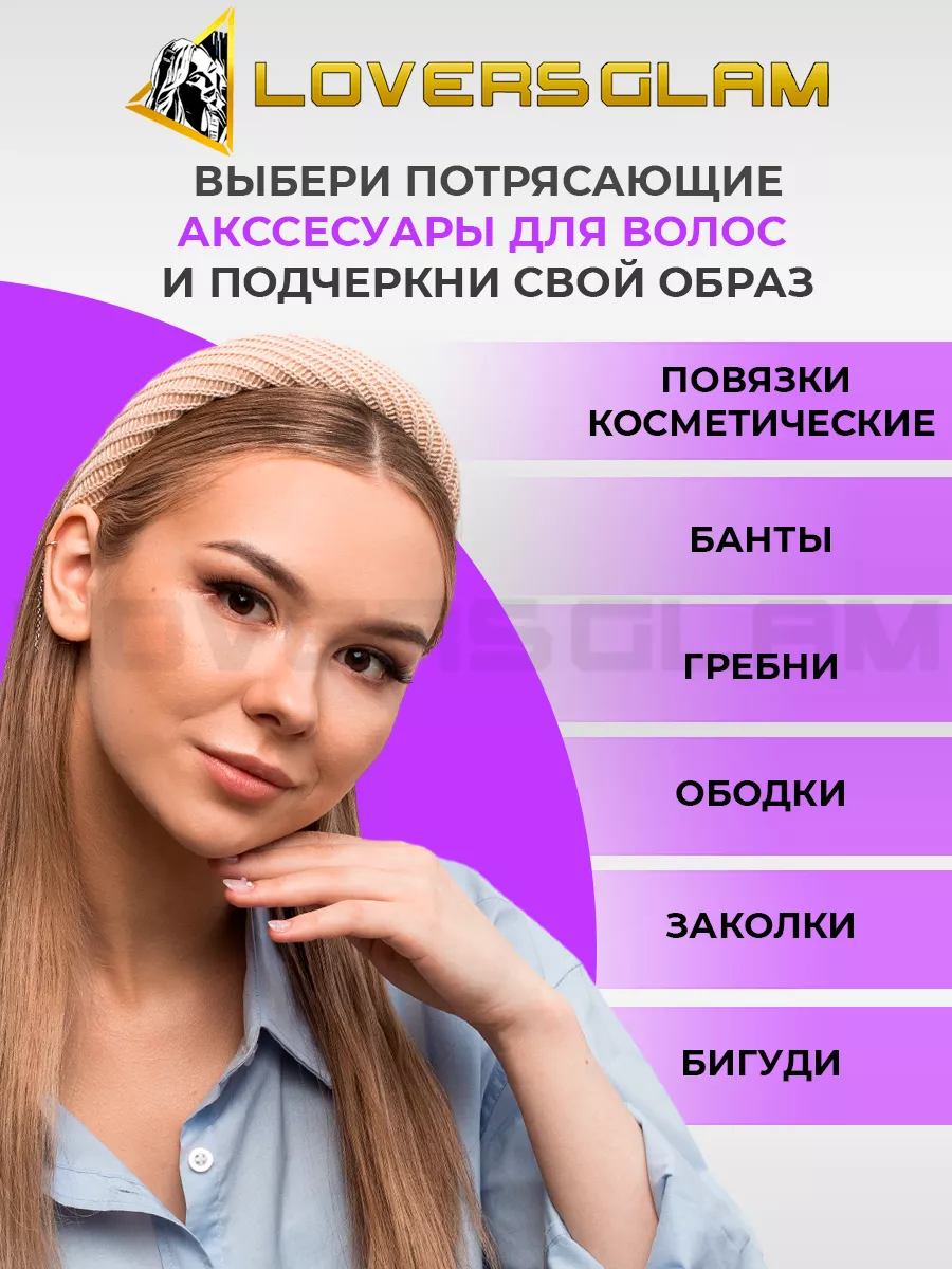 Елена Шахворостова | ВКонтакте