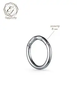 Пирсинг колечко кликер серебро 925 Europe Jewellery 166761205 купить за 382 ₽ в интернет-магазине Wildberries