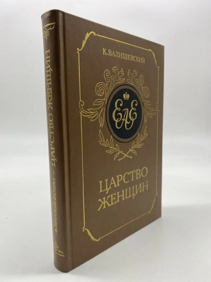 166766847