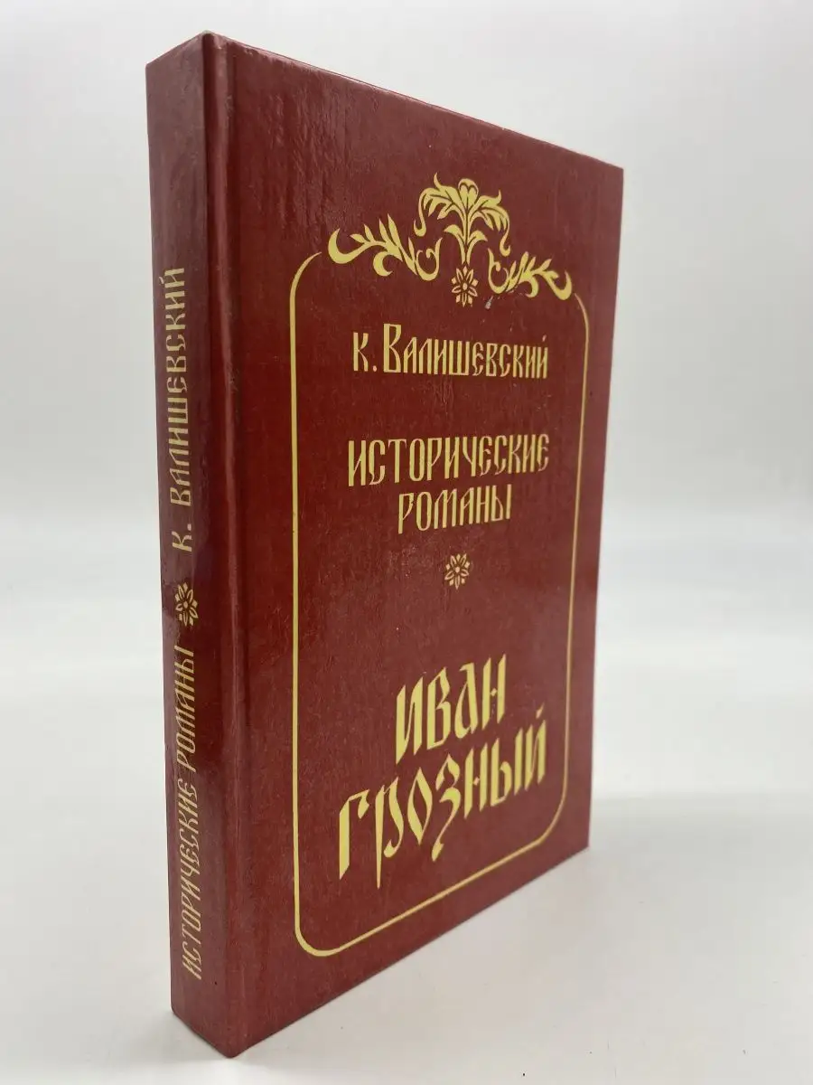166766852