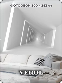 Флизелиновые фотообои 3d обои на стену Геометрия VEROL 166768468 купить за 2 633 ₽ в интернет-магазине Wildberries