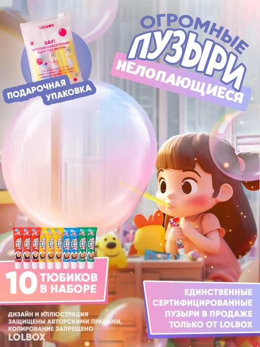 Игры для детей на улице