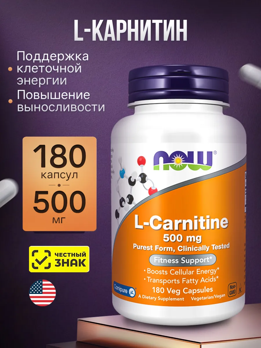 can you drink l carnitine Amazon.com: Nutrex Research L-Carnitine 3000 (31 Servings, Berry Blast) |  Liquid Shots, Stimulant Free