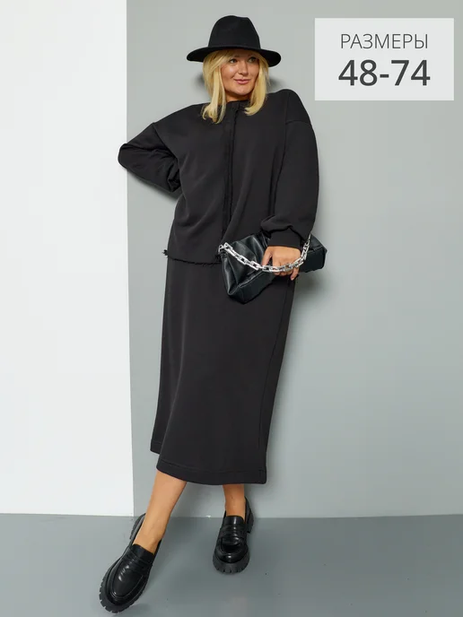 Misha Store Юбка карандаш трикотажная длинная больших размеров, черный, фото 2