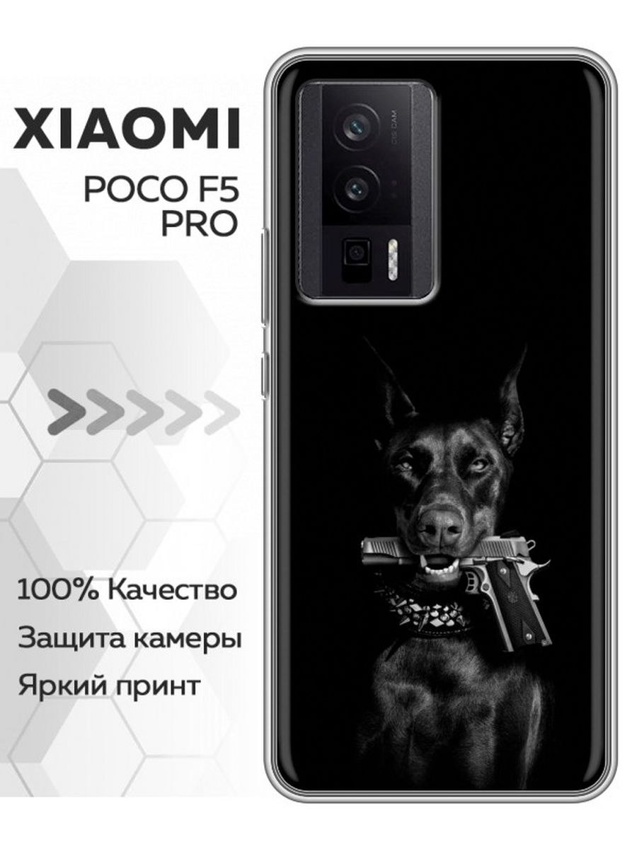 Infinix smart 7 plus характеристики