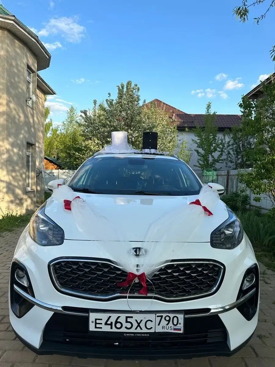Лента на автомобиль фатиновая бело-бордовая