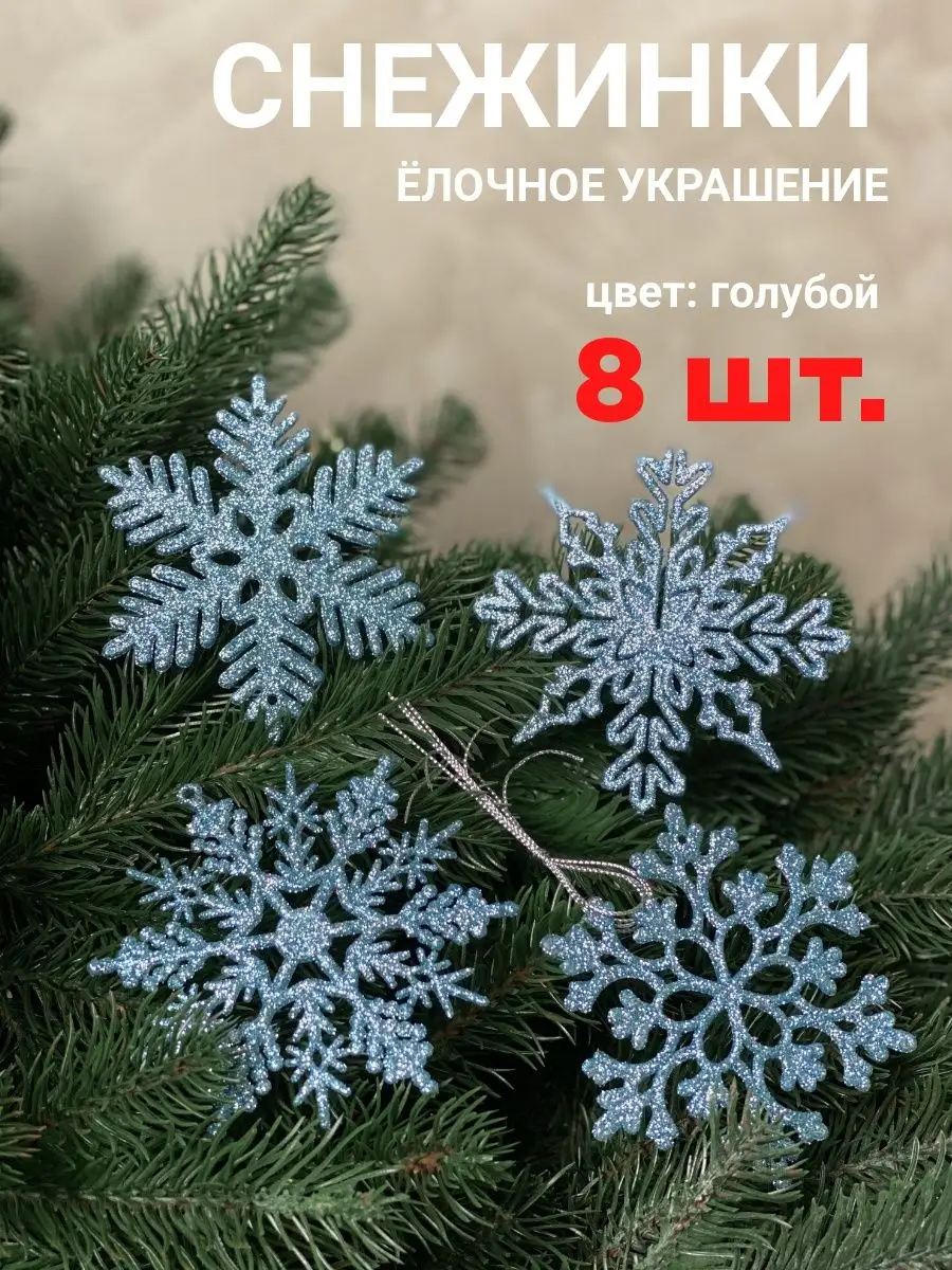 Подборки пользователей. Интернет-магазин Лабиринт.