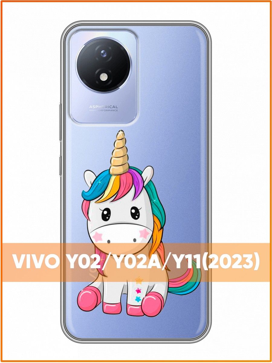 Vivo 2023. Сяоми 11т. Ксяоми 11 т.