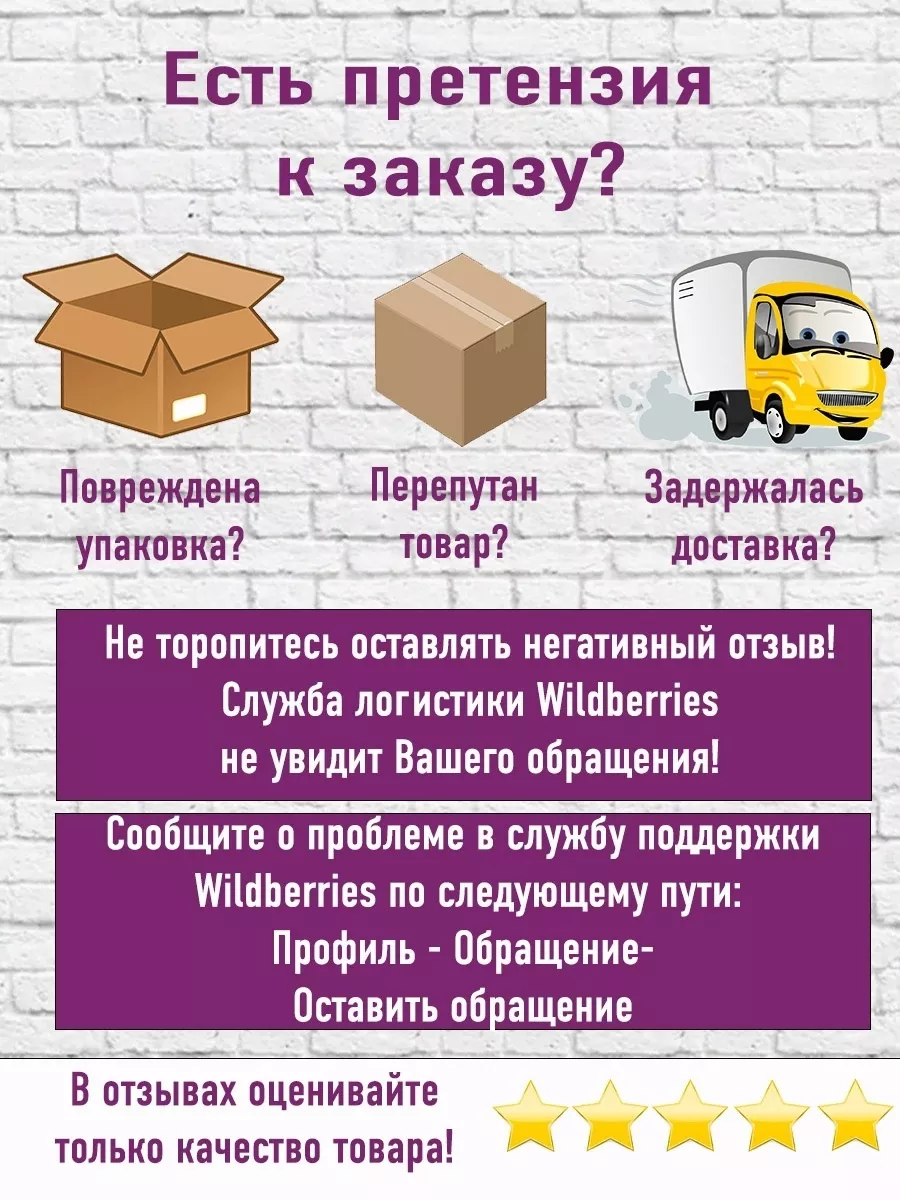 Лента на день рождения Капец ты дед AeroBoom74 166794894 купить за 365 ₽ в  интернет-магазине Wildberries