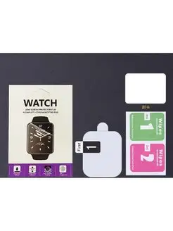 Защитная пленка на часы Apple Watch 1/2/3-42mm 166799101 купить за 63 ₽ в интернет-магазине Wildberries