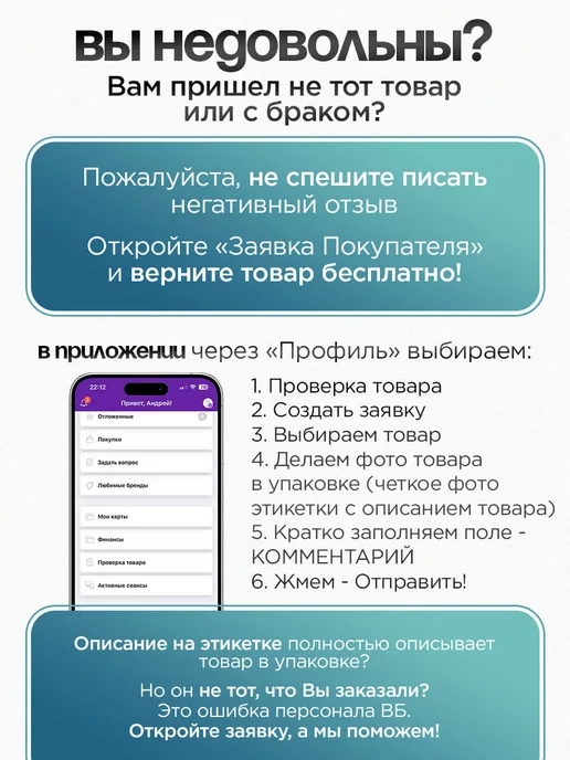 somifi Расческа пуходерка дешеддер для кошек и собак, вариант, фото 8