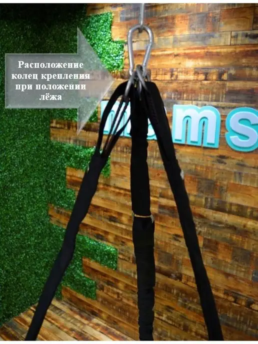 MAMSI-PAPSI Качели подвесные для дома и сада "Капля" 120х115см, 120x115 см, фото 4