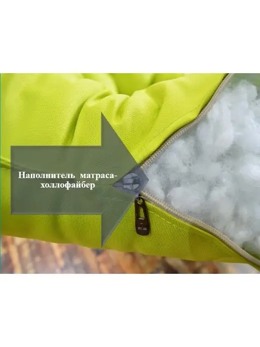 MAMSI-PAPSI Качели подвесные для дома и сада "Капля" 120х115см, 120x115 см, фото 5