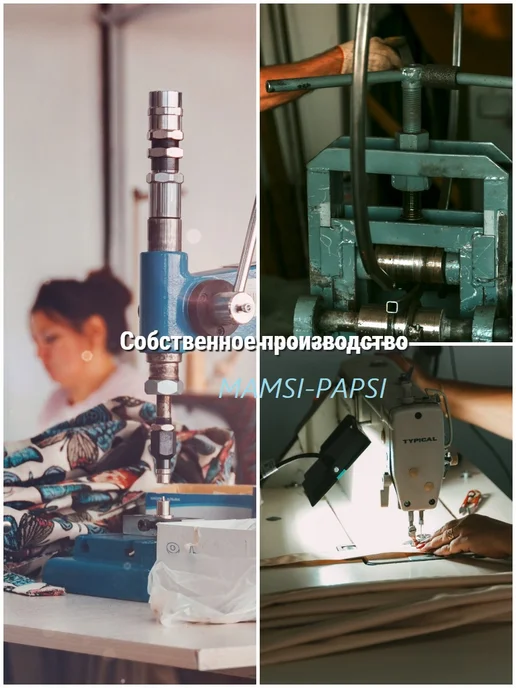 MAMSI-PAPSI Качели подвесные для дома и сада "Капля" 120х115см, 120x115 см, фото 8