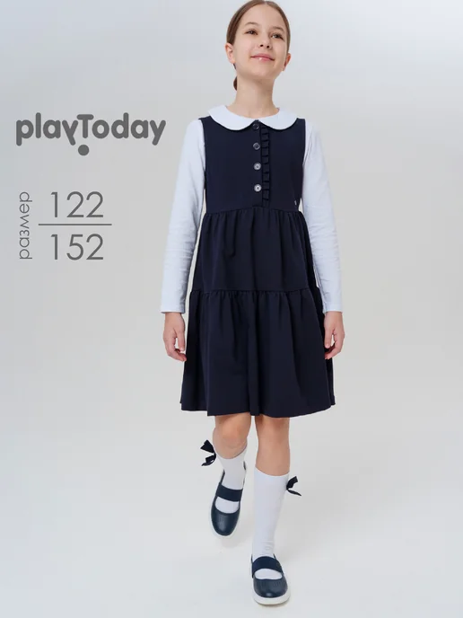 PlayToday Сарафан школьный синий форма платье трикотажное подростковое, синий