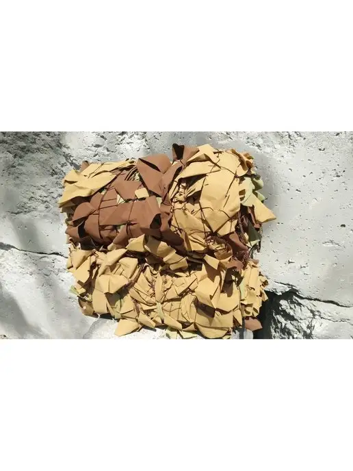 Нет бренда Сеть маскировочная МКТ-2Л 3х6, 3x6, фото 2