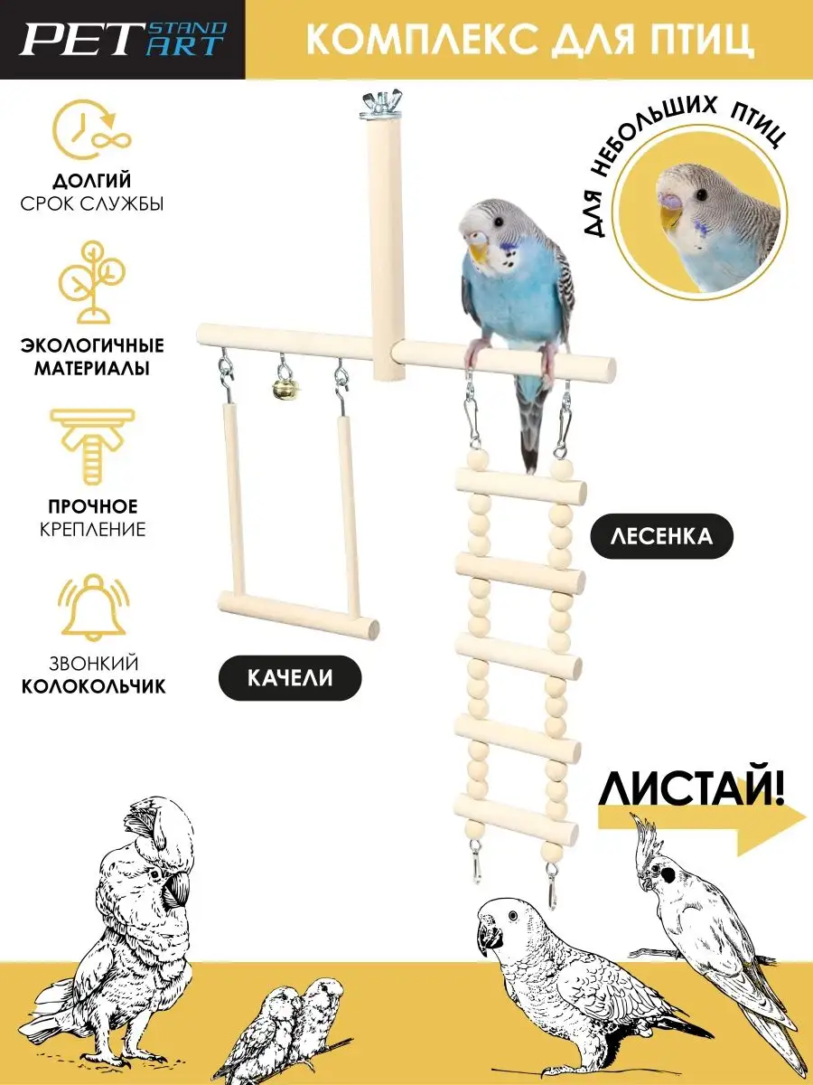 Лоток под шкафом и лежанка из чемодана: 8 деталей интерьера для домашних животных