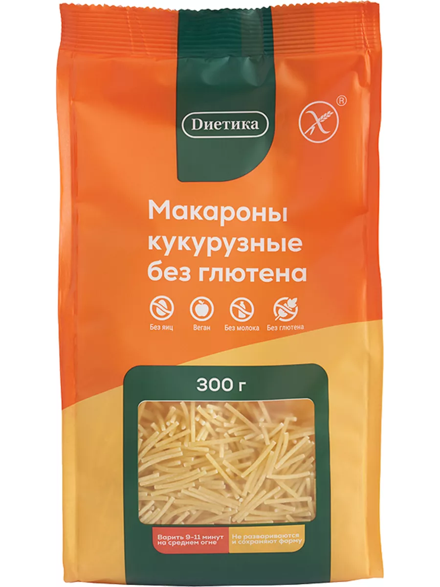 Макароны без глютена 300 г