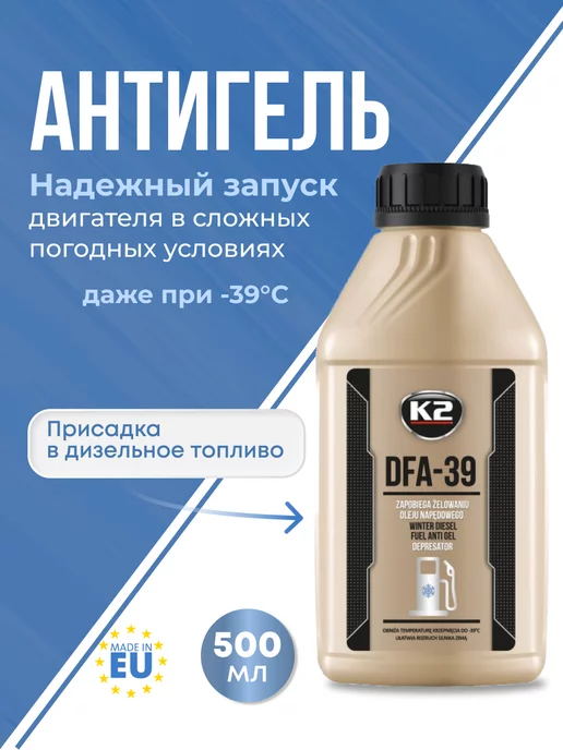 Additiv Winterdiesel Dieselzusatz Dieselfließ 1000 ml