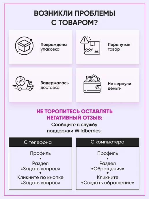ЛиС Групп Подарочные конверты для денег На рождение двойняшек 10 шт, 10 шт, фото 4