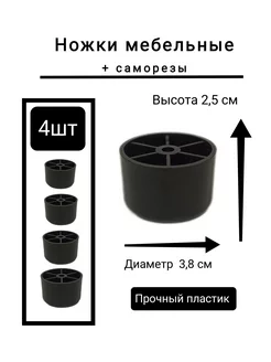 Интернет-магазин Wildberries: широкий ассортимент товаров - скидки каждый день!