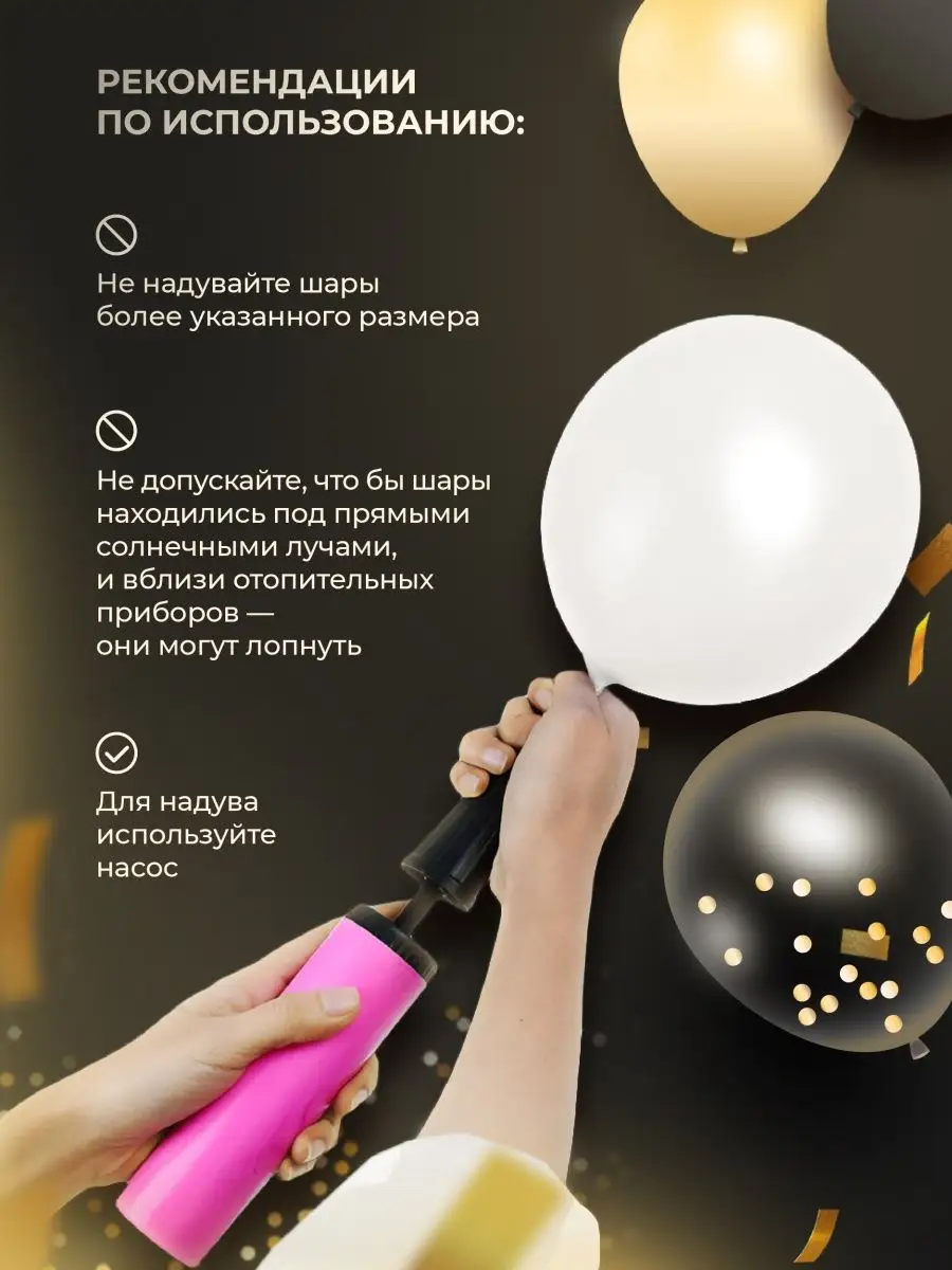 СОЛНЫШКО ИЗ ШАРИКОВ солнце своими руками Balloon Sun TUTORIAL - YouTube | Поделки, Солнце, Руки