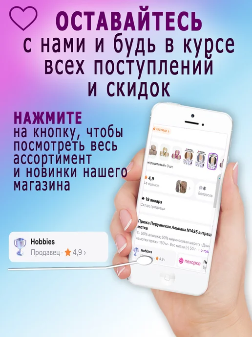 Мосточлегмаш БП1-30 Булавки портновские (500 шт.) для шитья, 500 шт, фото 5