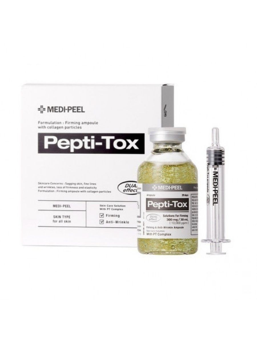 Bor tox. Medi-Peel Pepti-Tox Ampoule (30ml) разглаживающая ампульная сыворотка. Medi Peel сыворотка Pepti Tox. Medi-Peel Aqua Plus Tox Ampoule. Medi-Peel омолаживающая ампульная сыворотка с пептидами 100мл.