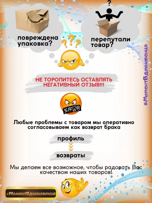 Парад Жаростойкая кладочная смесь РК 2кг, 2 кг, фото 3