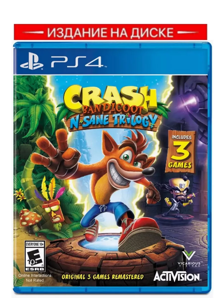 Игра на PlayStation 4 Crash Bandicoot N-Sane Trilogy Activision 166869611  купить за 2 161 ₽ в интернет-магазине Wildberries