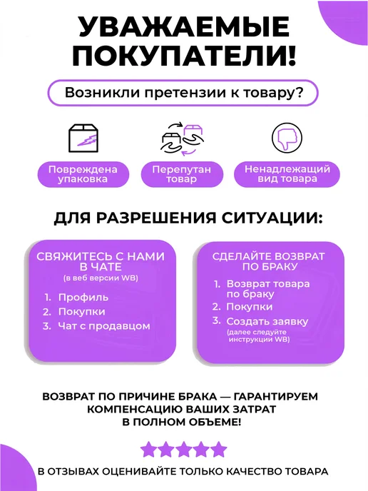 Волжские мануфактуры Брезентовая штора для гаража ОП 220х320 см с крепежом, вариант, фото 8