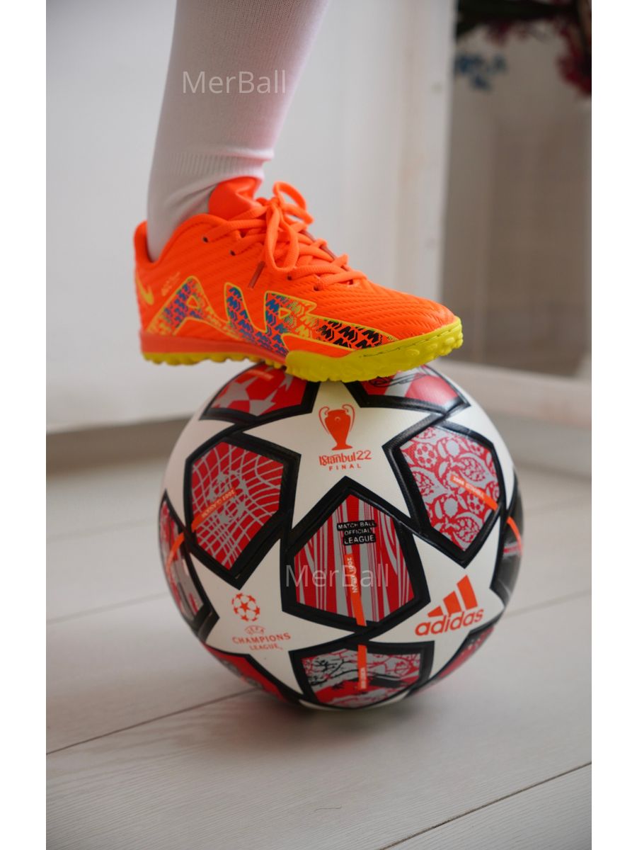 Мяч adidas Telstar 2018