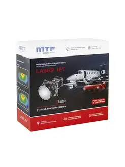 MTF light - каталог 2022-2023 в интернет магазине WildBerries.ru