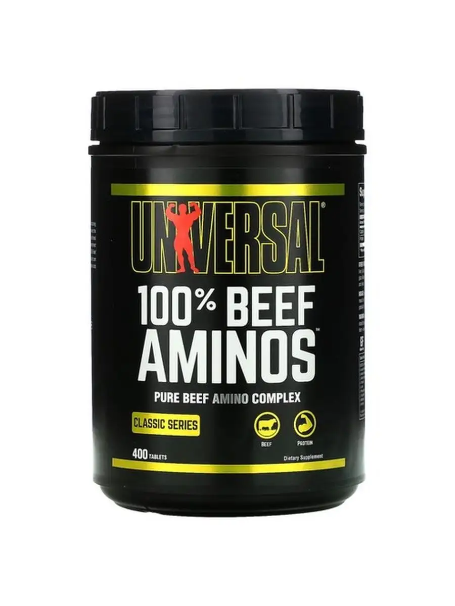 100% BEEF AMINOS 400 таблеток