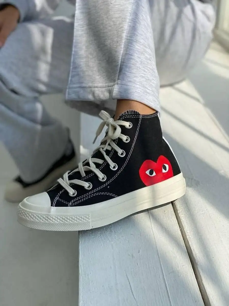 Converse trend on sale