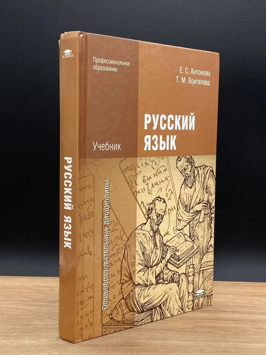 Как создаются обложки книг? | Онлайн-журнал Эксмо