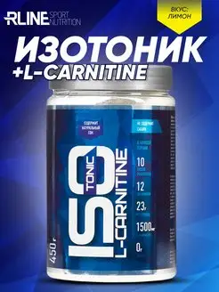 ISOtonic L-Carnitinе 450г Изотоник Л - карнитин R-LINE 166884827 купить за 772 ₽ в интернет-магазине Wildberries