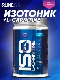 ISOtonic L-Carnitinе 450г Изотоник Л - карнитин R-LINE 166884919 купить за 775 ₽ в интернет-магазине Wildberries