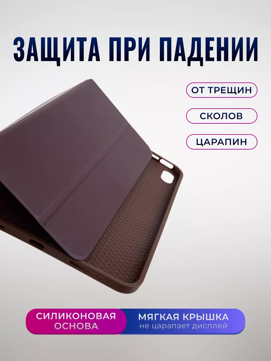 Бежевый цвет: как получить и что смешать, чтобы сделать краску, колеровка